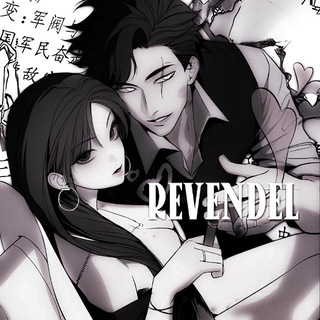(Закрыто) #𝐑𝐥:; 𝐑𝖊v͟𝖾𝗻𝔡𝚎ᥣ