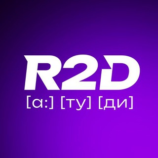 R2D Partners