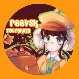 🍂 Рижская 88 средняя школа