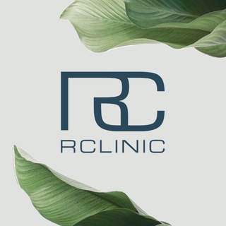 RCLINIC лечебная косметика