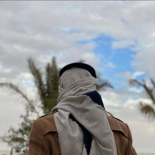 رِفقَةُ الطِّيبِ