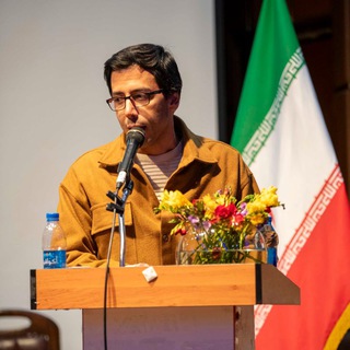 واریانی