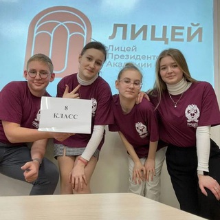 Рабы РАНХиГС
