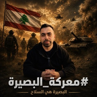ربيع عرندس
