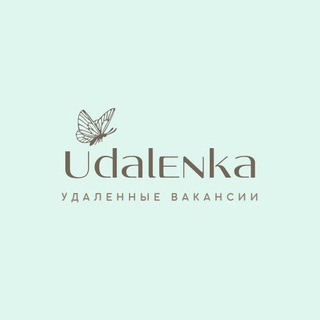 Udalenka | Удаленная работа | Вакансии