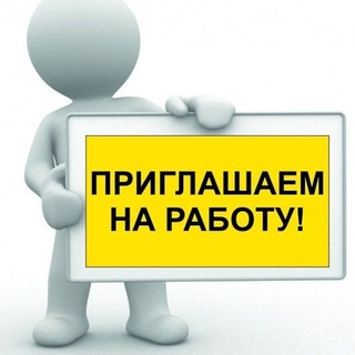 Работа в Кёнджу