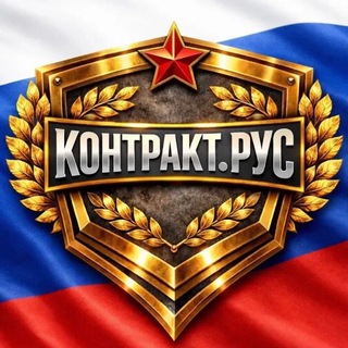 ЛЮБЕРЦЫ | Служба по контракту