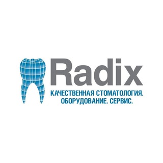 Стоматология Радикс-П