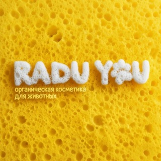 RADU YOU paws