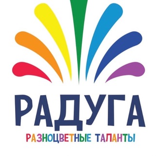 Детский клуб Радуга_Видное