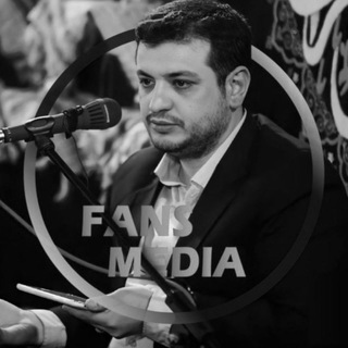 FansMedia | فنز مدیا