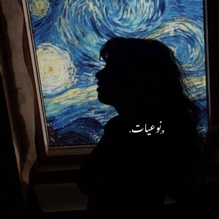 - ݺ،نوعيات
