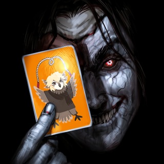 Рахенчик