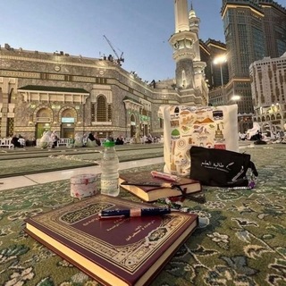 ݪعݪهاެ اެݪمنجيه♡'.