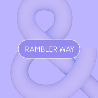 Rambler Way