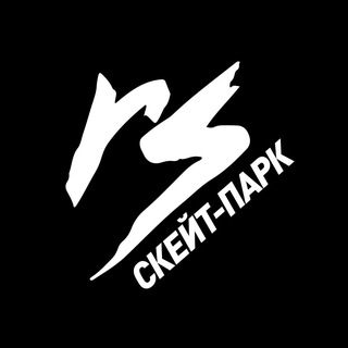 СКЕЙТ-ПАРК RAMPSTROY | ЭКСТРИМ КОМЬЮНИТИ RAMPSTROY