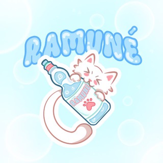 RAMUNÉ