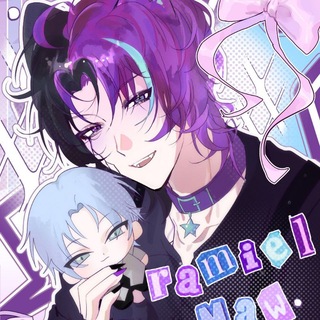 「 ʀᴀᴍɪᴇʟ🐾」ᴹᵃʷ