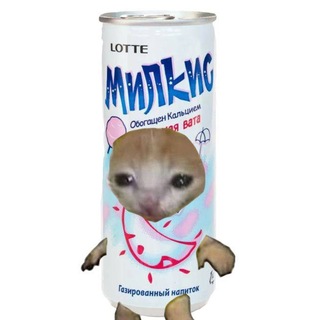 Randy_Milk