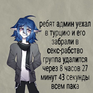 архив | рани мяукает.