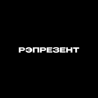 RAPRESENT