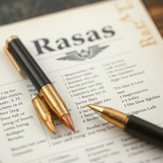 مجله‌ی رصاص | Rasas magazine