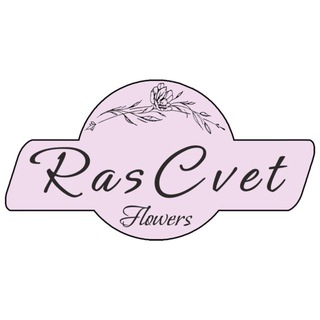 Rascvet Flowers Цветы оптом Санкт-Петербург