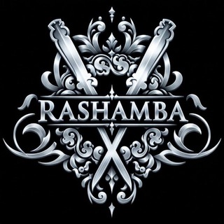 RASHAMBA