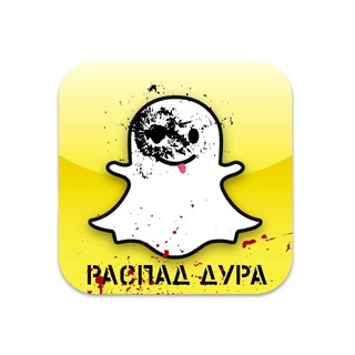 RASPAD KATALOG