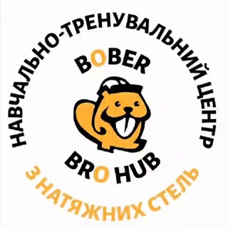 Расходные материалы для натяжных потолков.