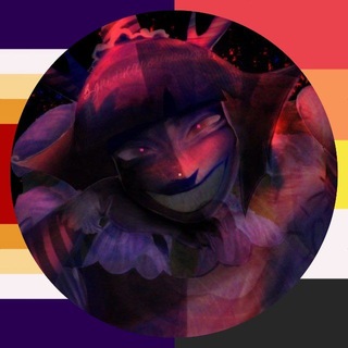 🎪Цирк втомлених крис🎭| ККУК |
