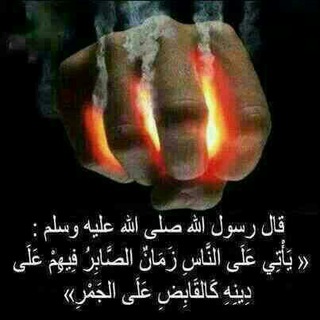 *قصص*الأنبياء*🌴🔴