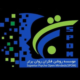 (پادکست _ منابع و کتاب لاتین) موسسه روشنفکران روان برتر