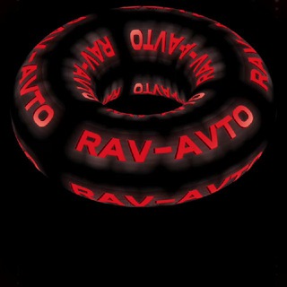 RAV-AVTO- автолюбители