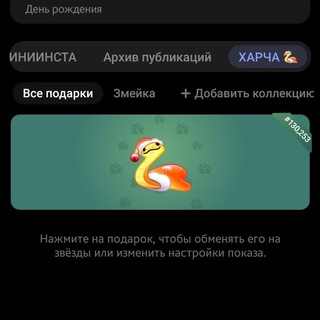 Cristian раздачи& новости