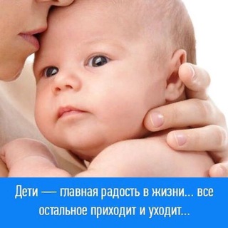 Развивашки