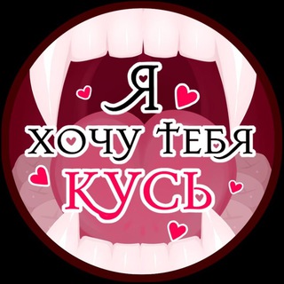 `` ра⚡гром !!
