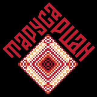 МБУК РЦДН г. Таруса