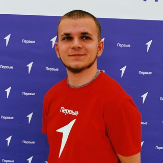 Работаю Для Детей и Молодежи