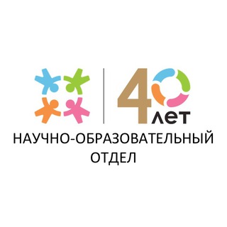 РДКБ Образование