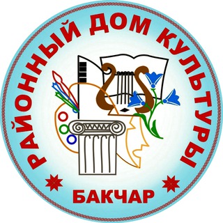МБУК "Бакчарский РДК"
