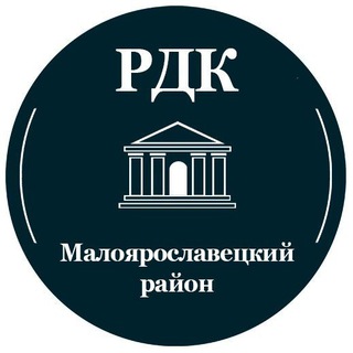 ММБУК "Районный Дом Культуры"