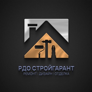 Ремонт квартир Барнаул РДО СтройГарант