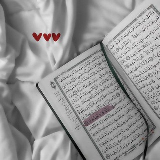 ♡️رووح ودواء لجرووح♡