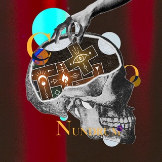 RE99: Conundrum