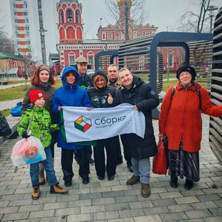 ♻️ Ре - шанс - межрайонная акция по раздельному сбору отходов Останкино, Марьина Роща, Бутырский, Алексеевский