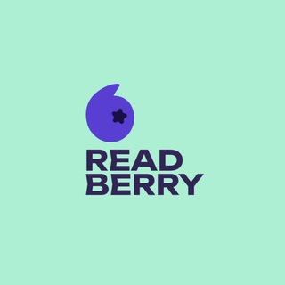 Видавництво READBERRY