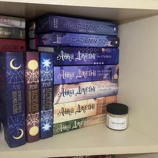 Читаем и обсуждаем📚