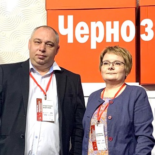 Недвижимость Черноземья. Воронеж