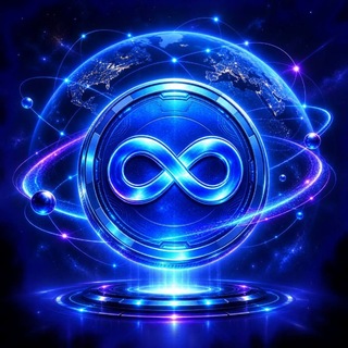 Infinite Coin Global | 无限币 ♾️
